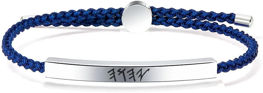 Braided Wrap String Steel Charm Adjustable Hebrew Bracelet Shema Prayer Symbol Yahuah YHWH Tone Byzantine Amulet Jew Jewelry Motivational for Father Day Birthday Gift, 7.87''