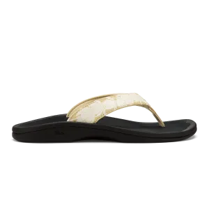 Ohana - Toasted Coconut / Pai