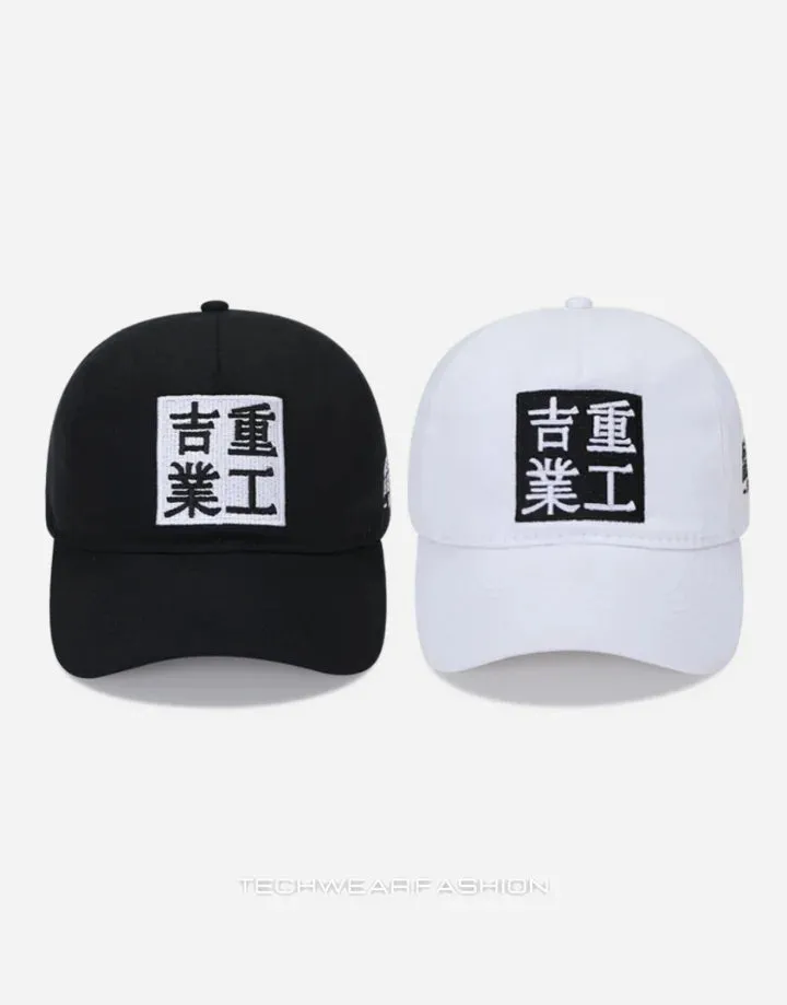 Techwear Japanese Baseball Cap