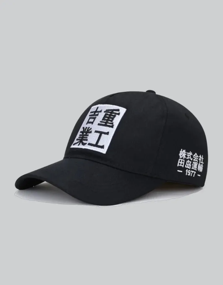Techwear Japanese Baseball Cap