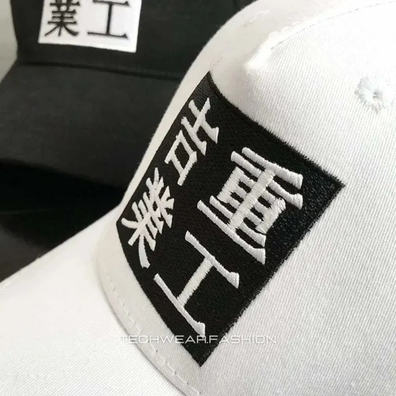 Techwear Japanese Baseball Cap