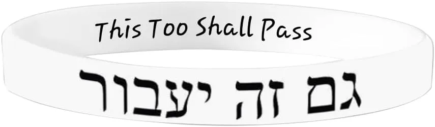 Ultra Thin Hebrew Silicone Wristbands This Too Shall Pass Inspirational Jewish Prayer Protect Bracelet Motivational Sports Rubber Elastic Wristbands (Multi Color)
