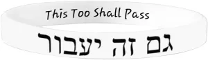 Ultra Thin Hebrew Silicone Wristbands This Too Shall Pass Inspirational Jewish Prayer Protect Bracelet Motivational Sports Rubber Elastic Wristbands (Multi Color)