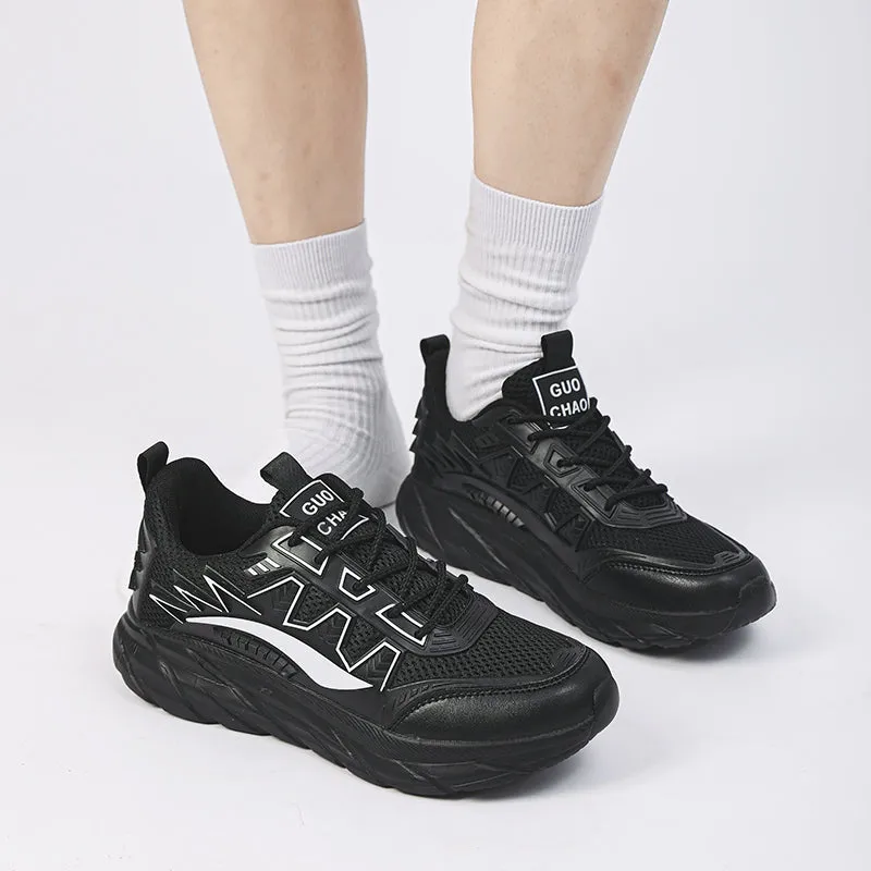 'Vertex Vibe' X9X Sneakers
