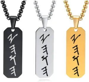 Yahuah YHWH Religious Hebrew Bible Christ Name of God Amulet Bar Necklace for Adults Teens Israel Jewelry - Judaica Jewelry Stainless Steel Pendant, Chain Length 24"/26"/28"/30"